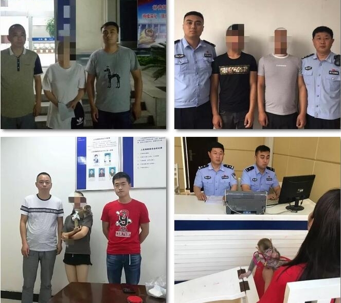 ˽8ֻ⨺ﵱ11˱ץС⨺ﾭĴε۱屶