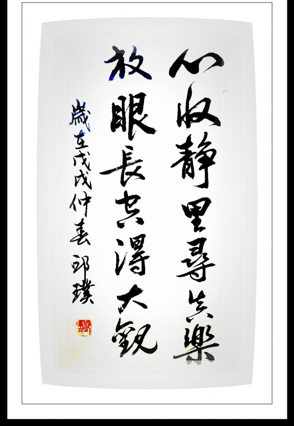 �鷨����象����ʵ����߽����㣬�]����ֽ�鷨��