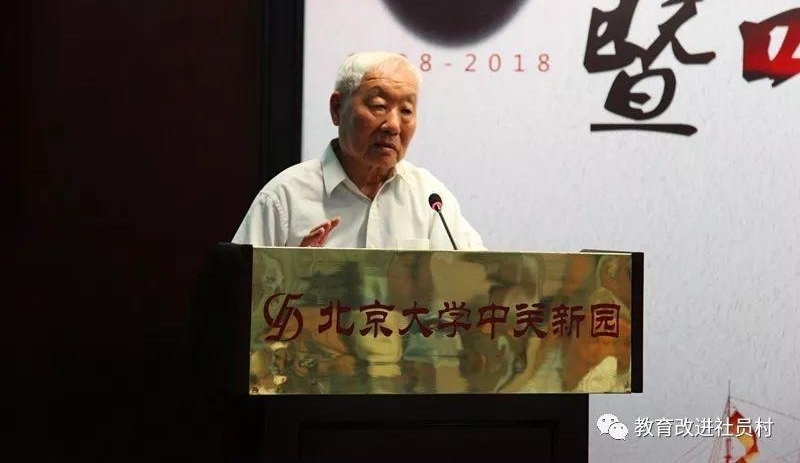 ���д�ʦ���� ������������ ��������