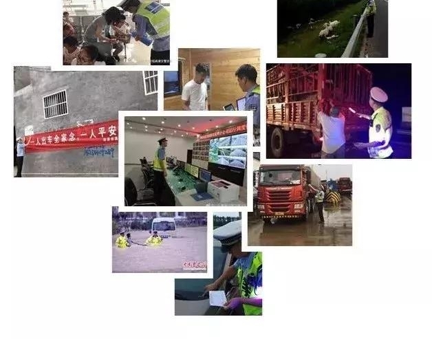 �����š����������Ҳ��ǳ��ˡ���