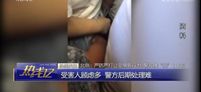 ����ʵ��ȡ֤�ܡ��ǡ� �����������֡���ץ����������֤