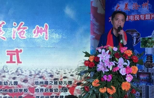 �������й����߽�������ʨ�Ǵ������ݡ��Ŀ�����ʽԲ�����