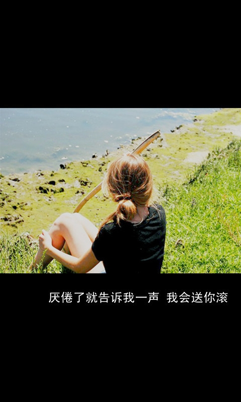 Ұıߵı