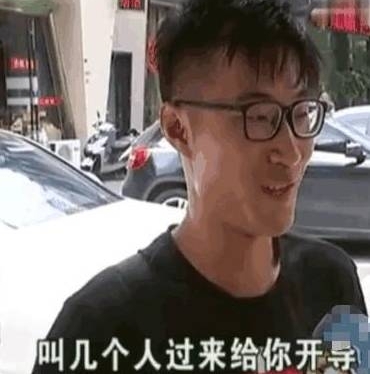 ȥ5000Ԫ ֱƭҪǮ 곤Э鲻