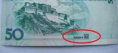 199950Ǯң˵ֵǮˣ
