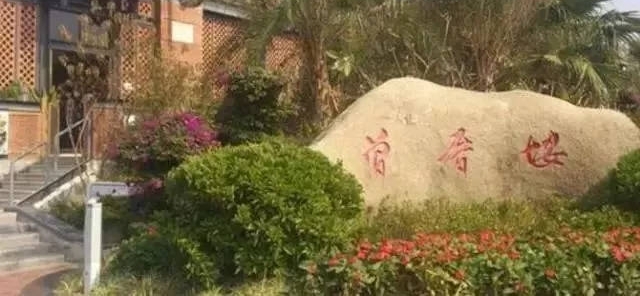 ���������ŵ���Ƚ������Ժ�ȥ�������ν��и��໨��������ѡ��