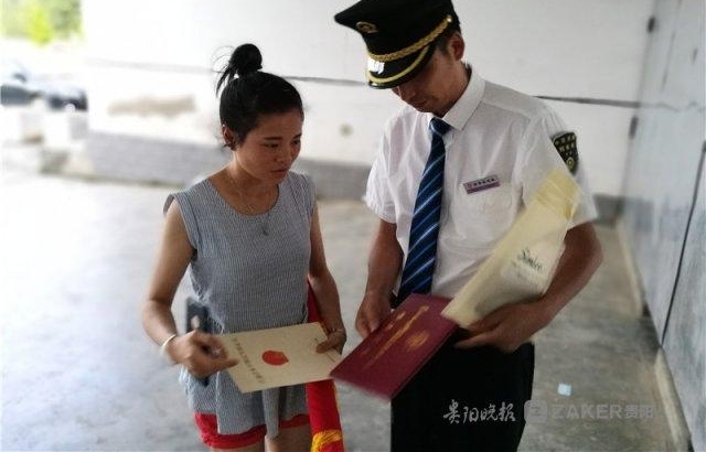 ��Ҫ֤����ʧ���г��� �г����ͻ�ʧ���ÿ���л