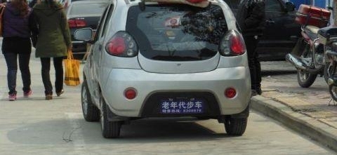 ������������ۣ�����������ߵ���ƾʲô���ʱ��˵��һ������ͱ�����