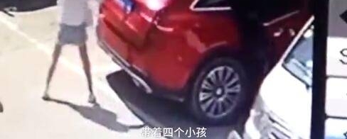 ���ӿ����۴�2������4��С���Է� ����290Ԫ���ӵ�