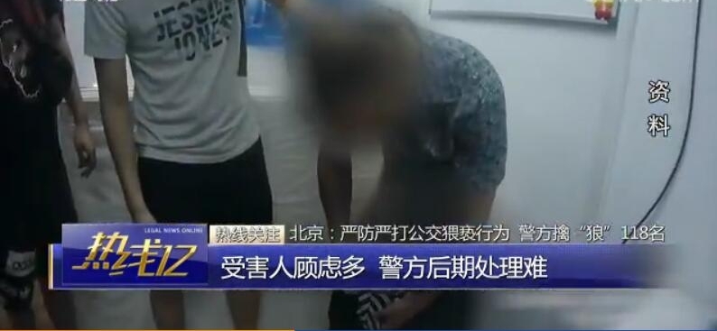 ����ʵ��ȡ֤�ܡ��ǡ� �����������֡���ץ����������֤