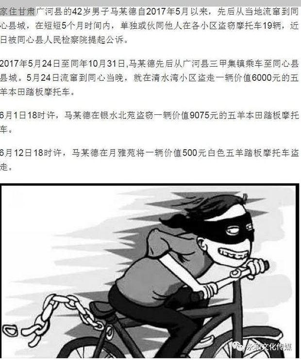 ���չ�� | ��ӽ��췢�����¶������һ��������5�����ھ�͵��19��Ħ�г�