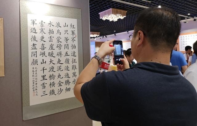 ���������Ĵ��о��䡪�������������鷨��Ʒչ���ڱ����ٰ�