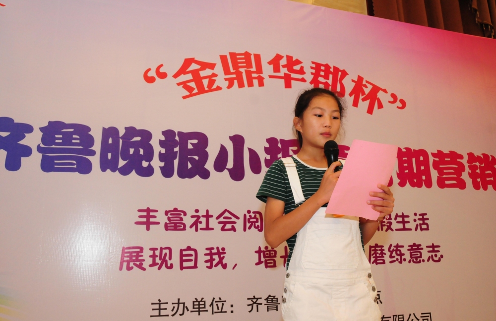 С��ͯ���죺Ŭ������������� ȡ������ɼ�