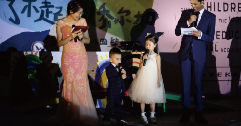 ���˲�����Ƕ��ӡ��׶�԰2018��ҵ����