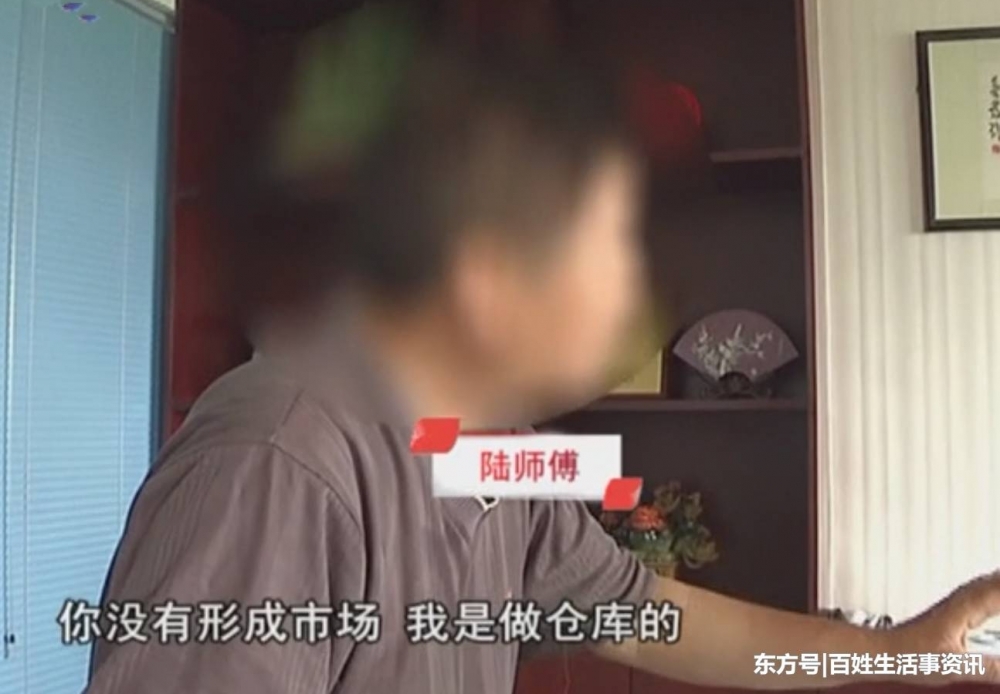 ����Ͷ������û��Ԥ�ںã����Ծܽ���ҵ�ѣ����ѣ���β�����ҵ