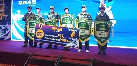 ������+�١���������2018�ϰ���ս���ܽ���˳���ٿ���