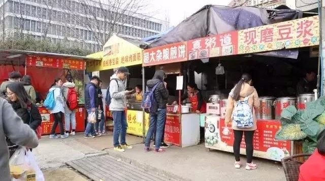 �ټ����Ͼ���ҵ��ѧ��֣�