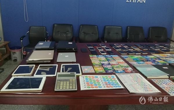 7000ʡץĲԣɽһشĲŻ