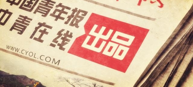 ţʦһ