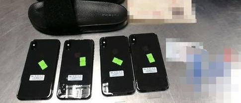 ԶеƻֻϷڰȴЬ£