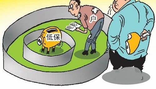 ɲʼжϲ顰Ǯ͡ϵũ˭˭