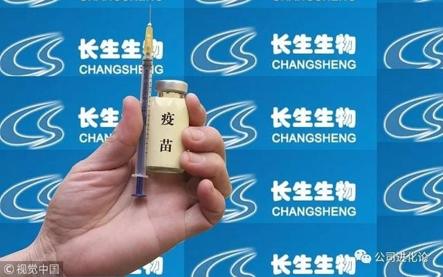 ���ʳ������硰��¼��١���Σ�����Ӱ�켸�Σ�