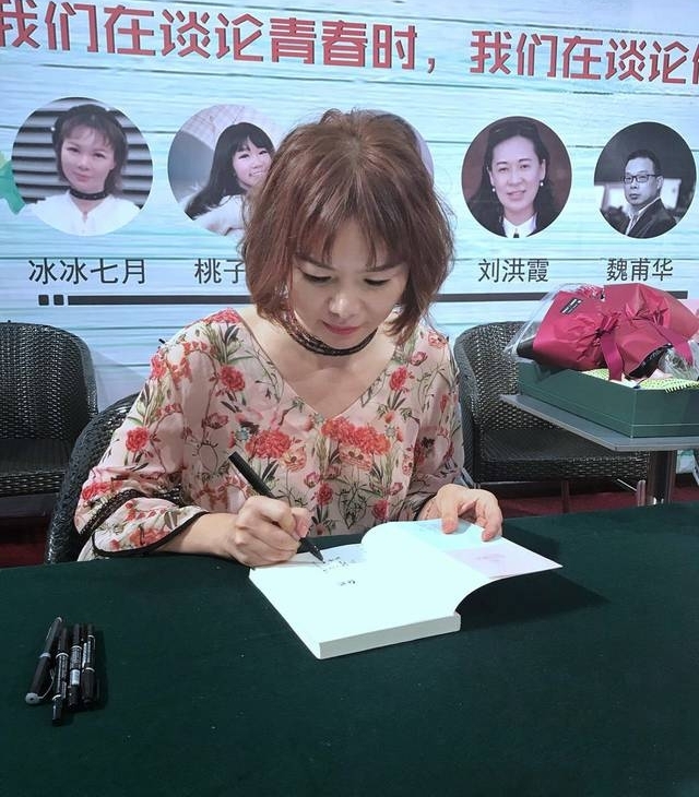 ����������̸���ഺʱ��������̸��ʲô����һ����ȼ�������鲩��