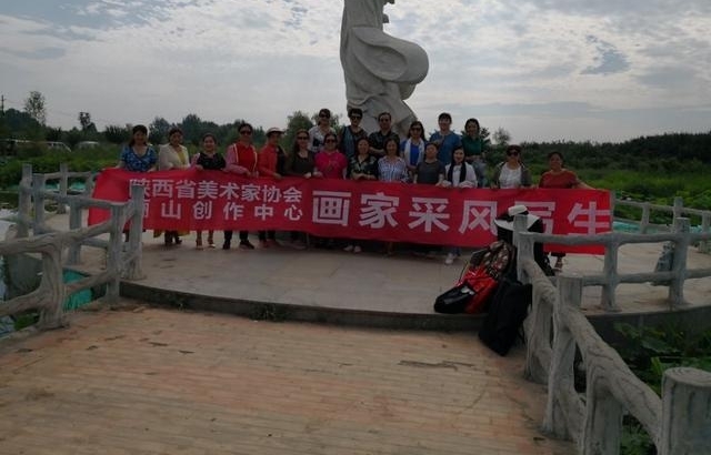 ��Ķ������ʮ�ﻨ��D�Dʡ��Э��ɽ��������Ů���Ҳɷ��ʵ