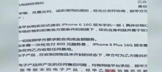 ������ծ��Ƶ���� ������ծ�ֶζ���