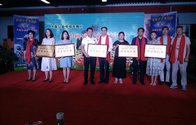 �������й����߽�������ʨ�Ǵ������ݡ��Ŀ�����ʽԲ�����