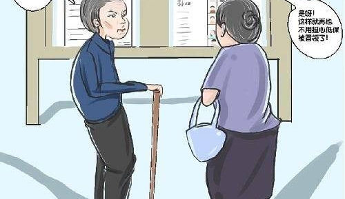 ɲʼжϲ顰Ǯ͡ϵũ˭˭