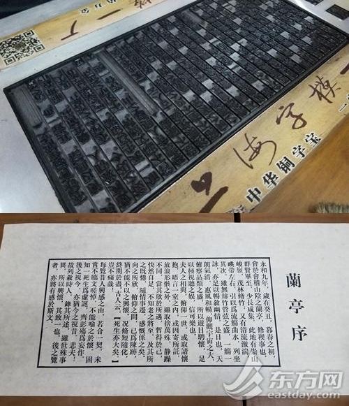���������㡱�����Ļ�����ȫ��Ѳչ���ڻ���Ļ
