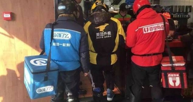 �����ֵأ�ȥ�����Ҳ��������3������ְҵ��ʱ����������8ǧ