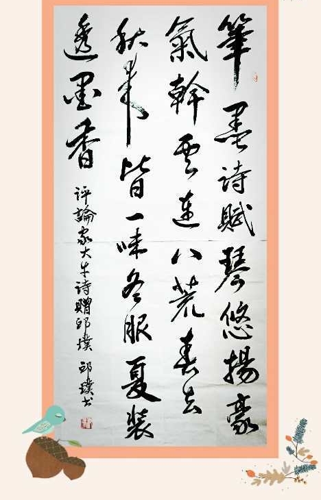 �鷨����象����ʵ����߽����㣬�]����ֽ�鷨��