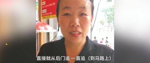 ���ӿ����۴�2������4��С���Է� ����290Ԫ���ӵ�