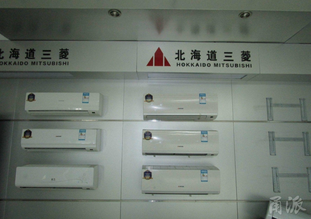 �����鴦һ�������ơ��󰸣������������⡱��˾������55��