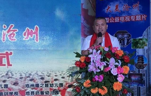 �������й����߽�������ʨ�Ǵ������ݡ��Ŀ�����ʽԲ�����