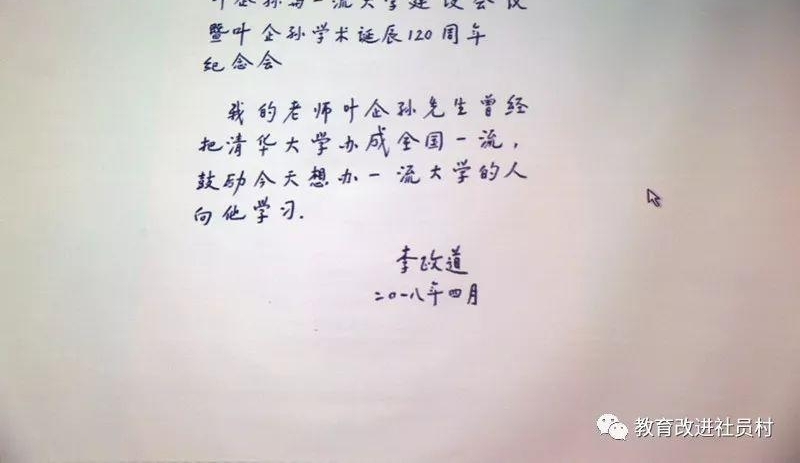 ���д�ʦ���� ������������ ��������