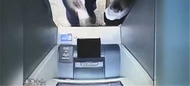 ATM³7500Ԫ ӵŮ桰˳ǣ