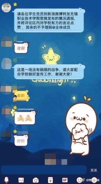 ˭Ūһս