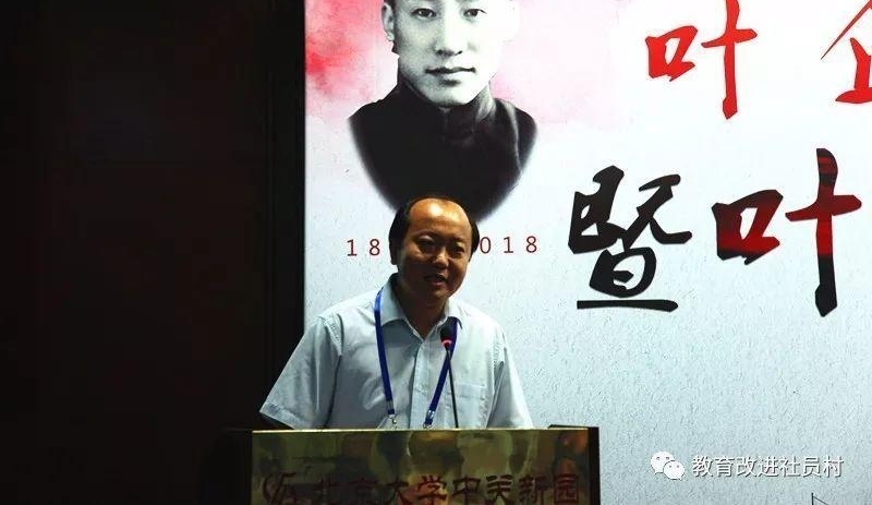 ���д�ʦ���� ������������ ��������