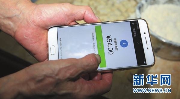 �ⳡ������۵�΢��ƭ�֣�Ļ�����־���һ��19������