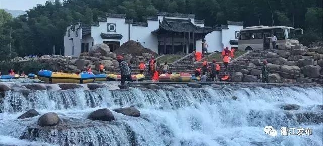 7��18��ҩ��ɽ����Ư����ʢ��Ļ���������ղ�����������һ�ġ�