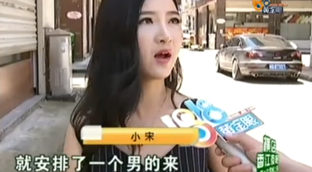 ȥزĦ е곤ҪԷ
