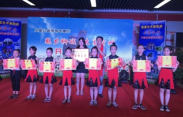 �������й����߽�������ʨ�Ǵ������ݡ��Ŀ�����ʽԲ�����