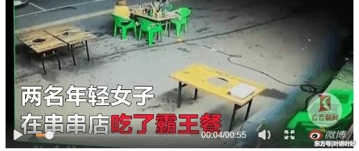 �Ա����㲻���˾���·? ������Ů������Ϊ����ô��?