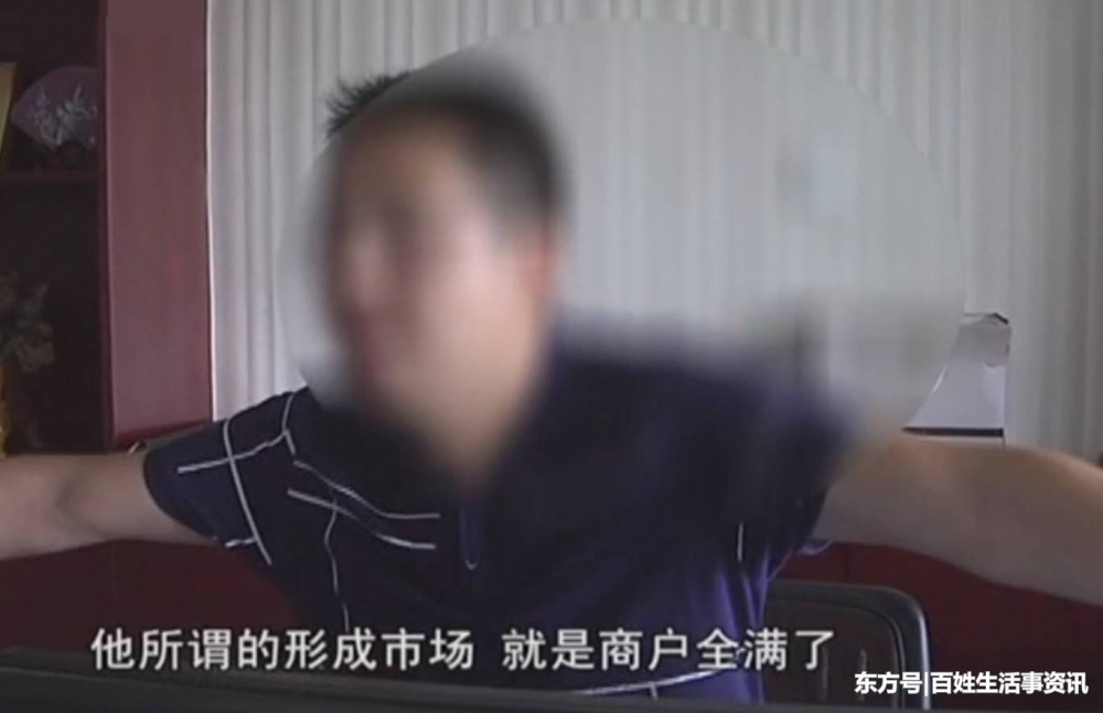 ����Ͷ������û��Ԥ�ںã����Ծܽ���ҵ�ѣ����ѣ���β�����ҵ