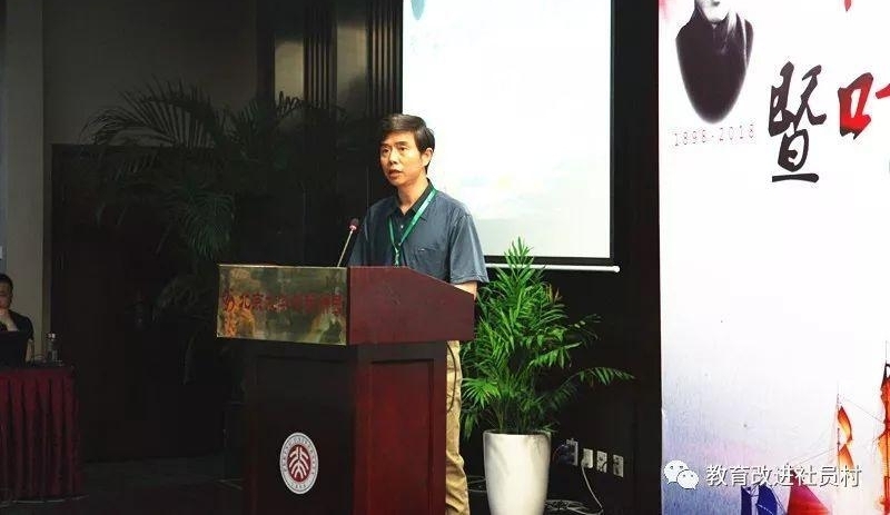 ���д�ʦ���� ������������ ��������