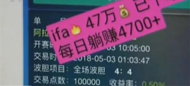 �󰸣���������8���»�Ա��33���� ��ˮ�ʽ�ǧ��Ԫ