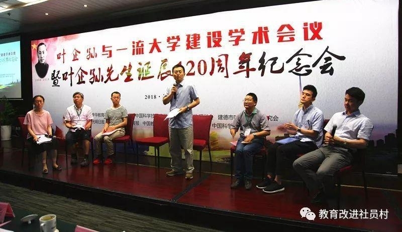 ���д�ʦ���� ������������ ��������